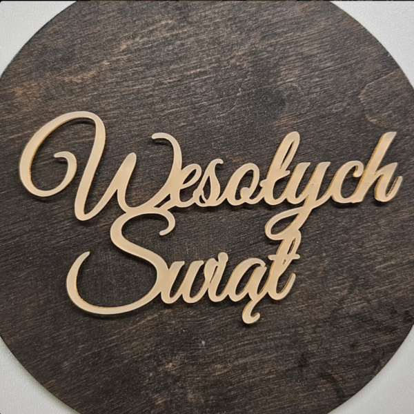 Wesołych świat  #328