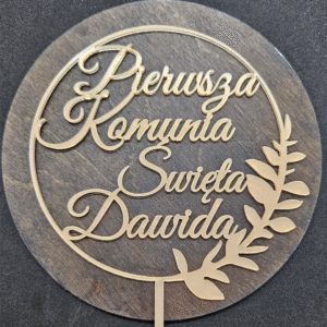 Топер "Pierwsza Komunia Święta Dawida"