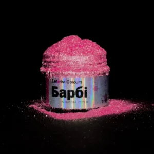Харчовий глітер рожевий "Барбі", 5 г, Zefirka colours