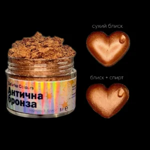 Харчовий блиск, кандурін Zefirka colours "Антична бронза", 5 г