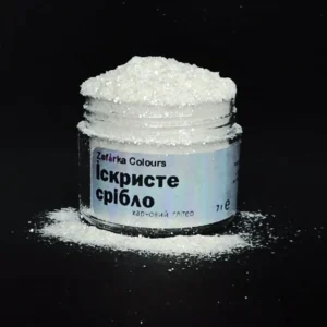 Харчовий глітер "Іскристе срібло" 5 г, Zefirka colours