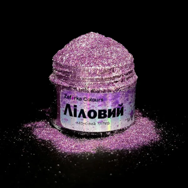 Харчовий глітер фіолетовий "Ліловий", 5 г, Zefirka colours