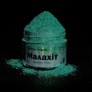 Харчовий глітер зелений "Малахіт", 5 г, Zefirka colours