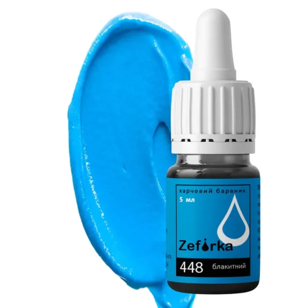Гелевий барвник "Zefirka colours" №448, блакитний, 5 мл