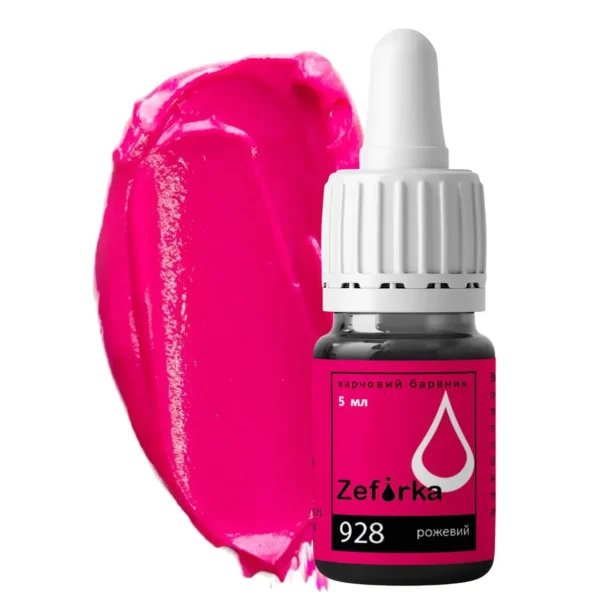 Гелевий барвник "Zefirka colours" №928, рожевий, 5 мл