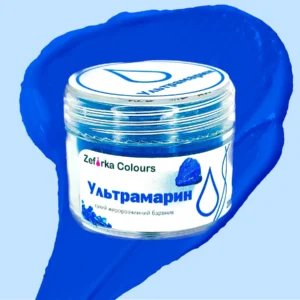 Харчовий жиророзчинний сухий барвник "Ультрамарин №74", Zefirka colours, 5мл