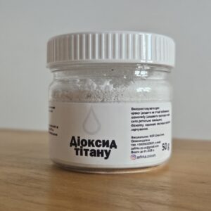 Діоксид тітану 50г