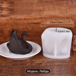 Молд силіконовий лебідь 9,9*6,3см