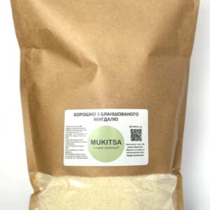 Борошно бланшованого мигдалю Mukitsa 1кг