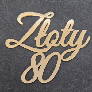 Топер "Złoty 80" #863