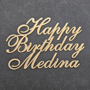 Топер "Happy Birthday Medina" #862