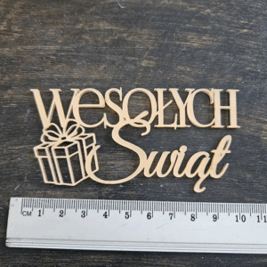 Топер "Wesołych Świąt" #957