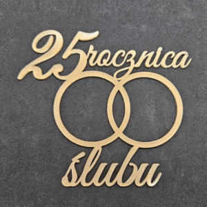 Топер "25 rocznica ślubu" #816
