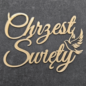 Топер "Chrzest Święty"  #795