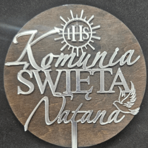 Топер "Komunia Święta Natana" #593