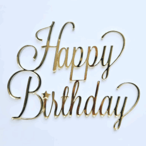 Топер "Happy Birthday" #18