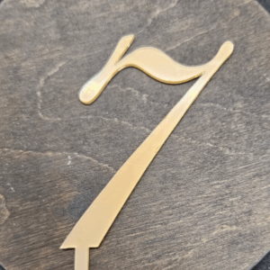 Топер цифра "7" #547