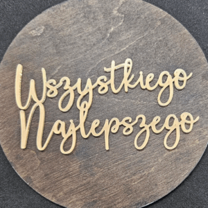 Топер "Wszystkiego Najlepszego" #533
