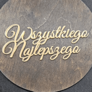 Топер "Wszystkiego Najlepszego" #530