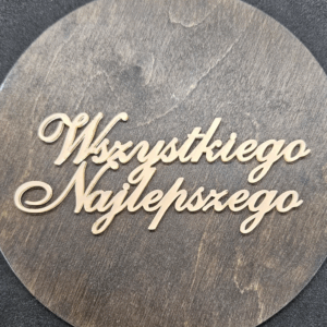 Топер "Wszystkiego Najlepszego" #529