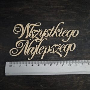 Топер "Wszystkiego Najlepszego" #1001