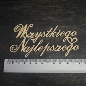 Топер "Wszystkiego Najlepszego" #999