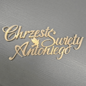 Chrzest Święty Antoniego  #195