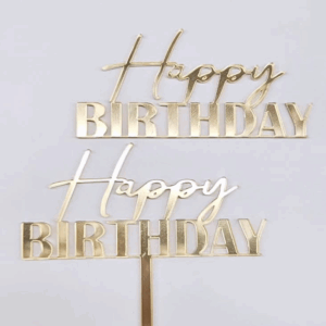 Топер "Happy Birthday" #140